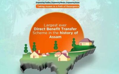 Assam Orunodoi Scheme 2022: Application Form, Orunodoi Beneficiary List