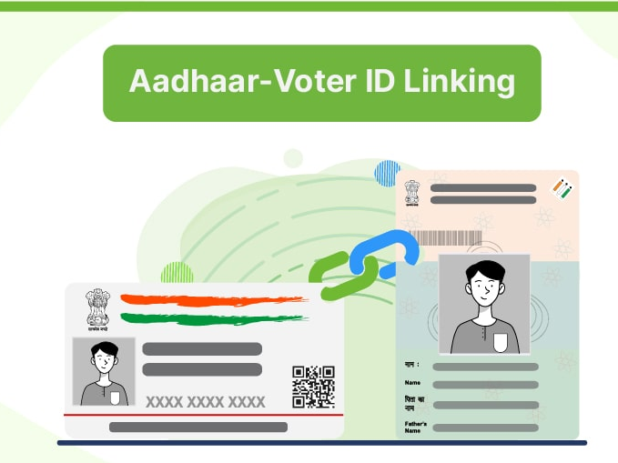 How To Link Aadhaar with Voter ID Online Through SMS Phone Offline