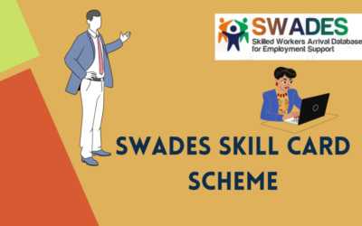 स्वदेश स्किल कार्ड 2022: एप्लीकेशन फॉर्म Swadesh Skill Card ऑनलाइन रजिस्ट्रेशन