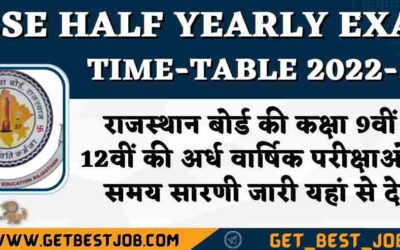 Rajasthan Class 9th-12th Half-Yearly Exam Time-Table 2022 अर्द्धवार्षिक परीक्षा समयसारणी 2022 RBSE half yearly time table 2022-23