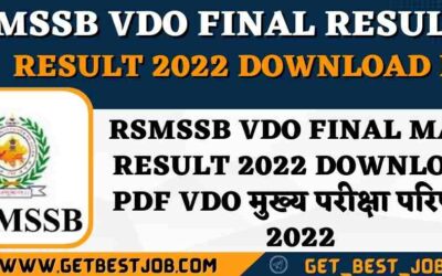RSMSSB VDO FINAL MAIN RESULT 2022 Download PDF VDO मुख्य परीक्षा परिणाम 2022