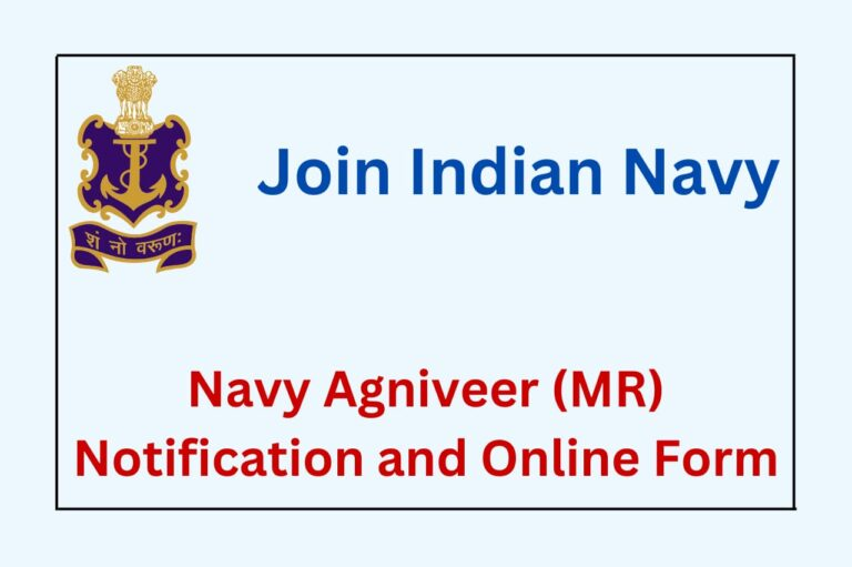 Indian Navy Agniveer MR Recruitment 2022 इंडियन नेवी अग्निवीर एमआर भर्ती 1/2023 इंडियन नेवी नवीनतम भर्ती का लेटेस्ट विस्तृत नोटिफिकेशन 