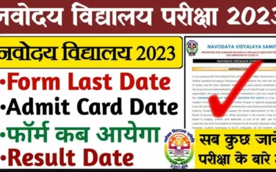 NVS 06th Notification 2023 NVS 06th Admission 2023 NVS 06th Online Form 2023
