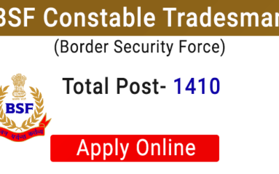 BSF Constable Tradesman Recruitment 2023 | BSF Tradesman Recruitment 2023
