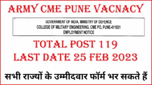 Army Group C Recruitment 2023 | Army Group C Vacancy 2023 Group C Recruitment 2023Army CME Pune Group C Recruitment 2023