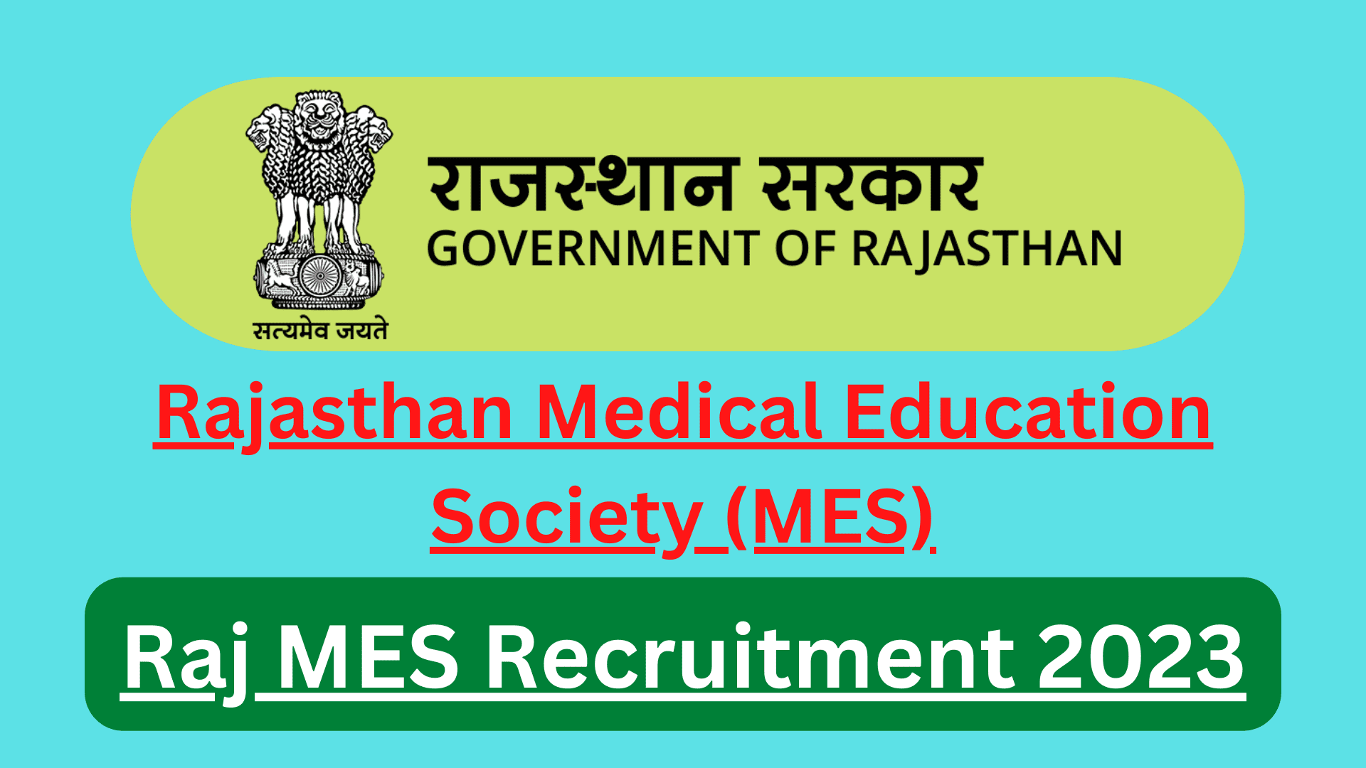 Rajasthan MES Recruitment 2023 राजस्थान एमईएस भर्ती 2023 का बंपर पदों के लिए नोटिफिकेशन raj-mes recruitment 2023 notification
