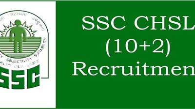 2022 SSC 10+2 CHSL Online Form 2022, SSC CHSL Vacancy 2022 SSC CHSL 2022 Tire I Exam Date