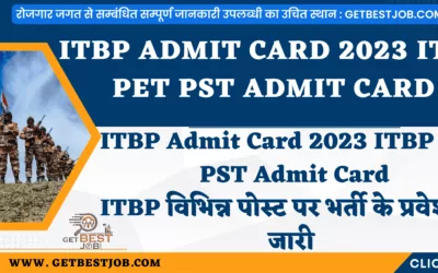 ITBP Admit Card 2023 ITBP PET PST Admit Card