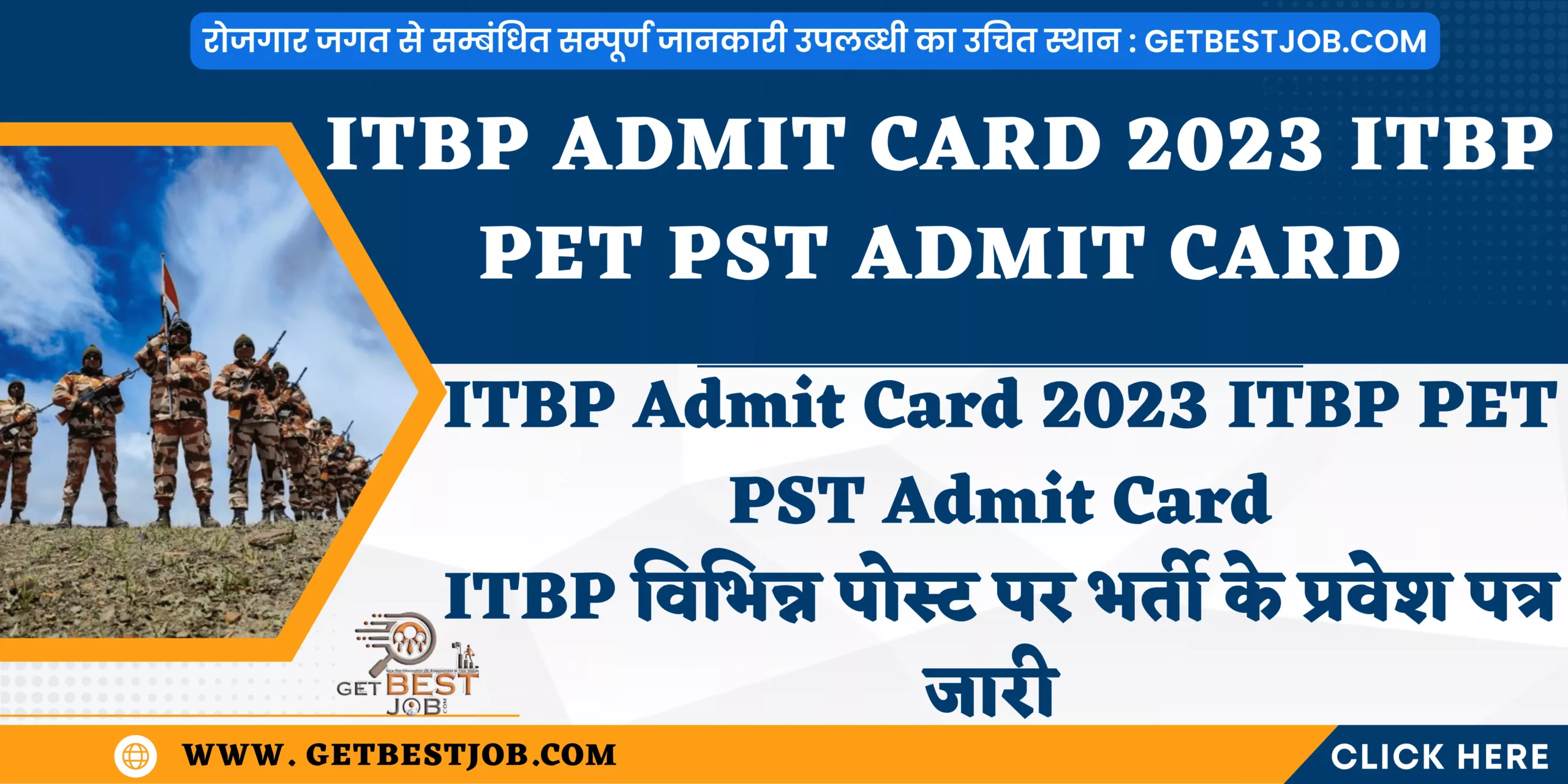 ITBP Admit Card 2023 ITBP PET PST Admit Card Indo Tibetan Border Police (ITBP) Force 50 Post Constable (Animals Transport), Indo Tibetan Border Police (ITBP) Force 113 Post Constable (Pioneer), Indo Tibetan Border Police (ITBP) Force 11 Assistant Commandant Transport, Indo Tibetan Border Police (ITBP) Force 293 Head Constable (Tele Communication), Indo Tibetan Border Police (ITBP) Force 186 Constable (Motor Mechanic), Indo Tibetan Border Police (ITBP) Force 40 Head Constable (Dresser Veterinary), Indo Tibetan Border Police (ITBP) Force 34 ASI Pharmacist, Indo Tibetan Border Police (ITBP) Force,