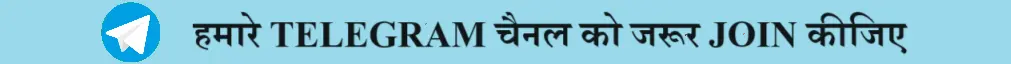 सौंफ की उन्नत खेतीबाड़ी