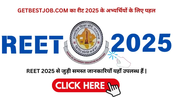 REET 2025 , Reet 2025 , Reet 2025 syllabus , Reet 2025 syllabus in hindi , Reet 2025 kab hogi , Reet 2025 ka syllabus , Reet 2025 official website , Reet 2025 syllabus level 1 , Reet 2025 vacancy in hindi , Reet 2025 notification in hindi , Reet 2025 news , Reet 2025 exam date , Reet 2025 syllabus in hindi pdf download , Reet 2025 application form date , Reet 2025 age limit reet exam date 2025 , Reet 2025 exam form , Reet 2025 eligibility in hindi , Reet 2025 exam date in hindi , Reet 2025 english syllabus , Reet 2025 exam date in rajasthan syllabus , Reet 2025 exam syllabus in hindi , Reet 2025 form date , Reet 2025 form date in hindi , Reet 2025 form kab bhare jaenge , Reet 2025 ka new syllabus , Reet 2025 kab hai , Reet 2025 ka syllabus kya hai , Reet 2025 ka syllabus pdf , Reet 2025 ka exam kab hoga , Reet 2025 kab hoga , Reet 2025 ka naya syllabus , Reet 2025 ka syllabus in hindi , Reet 2025 level 2 syllabus , Reet 2025 level 2 syllabus in hindi , Reet 2025 level 1 syllabus , Reet 2025 level 1 syllabus in hindi , Reet 2025 latest news , Reet 2025 level 2 syllabus pdf download , Reet 2025 , Reet 2025 level second syllabus