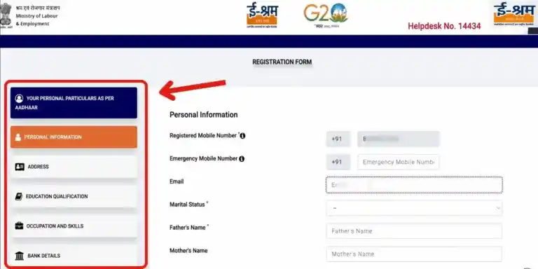 E Shram Card Registration / Register for e-Shram Card