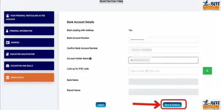 E Shram Card Registration / Register for e-Shram Card