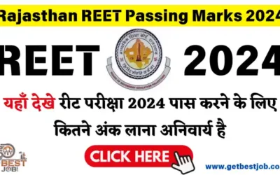 REET 2024